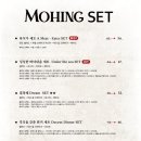 모힝 비스트로 이미지