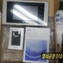 지곡열쇠(동아열쇠) 네이버블로그