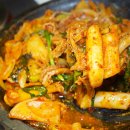 연타발 유성점 이미지