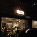 고즈너칸 | 인생 역대급 요리를 맛 본 구월동 술집 내돈내산 찐 후기"고즈너칸"