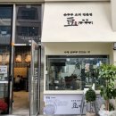 수원-0905 이미지