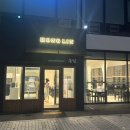 공원로 15길 이미지