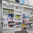 과천플러스약국 이미지