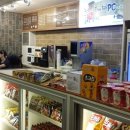 다락방 PC 카페 이미지