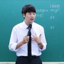 메이드영어학원 - 북구 설죽로 518 | 메이드영어학원