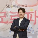 안재모 카카오 검색결과