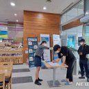 서안성휴게소 이미지