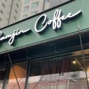 수림로 20번길 이미지