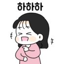 후라이드바삭킹태장점