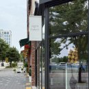 영종대로 277번길R | 에그니베이커리 | 영종도 에그타르트 전문 맛집 디저트카페 추천