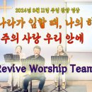 오포1동-11 이미지