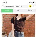 마켓빛나