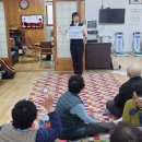 함덕4구경로당 Daum카페