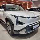 수출대로-10 | 기아 EV5 가격 인하! 전시장에서 직접 본 리얼 후기. 구미인동대리점