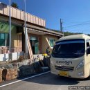 백로 경로당 이미지