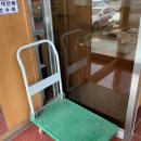 울산북정동우체국 이미지