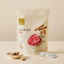 요리애 쇼핑하우