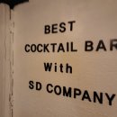 끄르모아 이미지