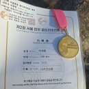 2024.5.18~19 Seoul한강100k 후기 이미지