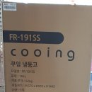 H1443 이미지