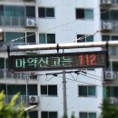 달성문구 이미지