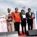 가은아자개시장 이미지