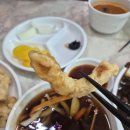 왕부자반점 | 거제 연초 맛집 왕부자반점 중국집 솔직 간단 후기