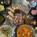 (유)대평 네이버블로그