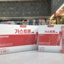 온누리소화약국 이미지