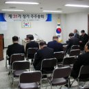 삼륭물산(주)