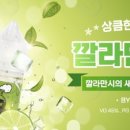 레드포션전자담배 이미지