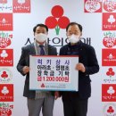 럭키상사 이미지