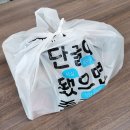 구미휘게소 네이버블로그