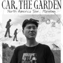 하모니car