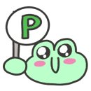 인천탑한방병원 이미지