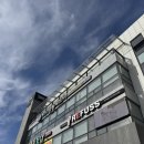 레푸스구미 | 구미 레푸스 티눈 제거 후기
