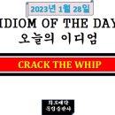 더볶다 이미지