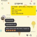 강동 스포월드 이미지
