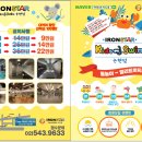 더논현 스포츠센터 이미지