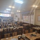 백번가 코다리 이미지