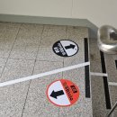 체크메이트 룩 | 하이큐DAY~! 하이큐 10주년 기념전 전시회 &amp; 하이큐 콜라보카페 방문 후기! +첫 오차즈케