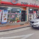 임원리초계국수
