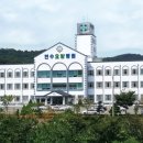 의료법인수연의료재단 이미지