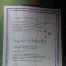 두머리부엌