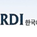 한국해양연구원