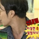 환경체육단지(사직형) | [연합광고동아리 애드컬리지] 기획홍보부 39기 활동 후기