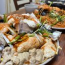 부산아구찜 이미지