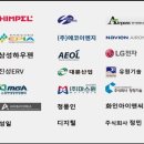 유원공조기술