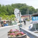 죽천마을회관 이미지