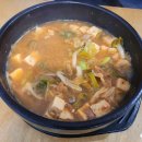 파주된장국밥 - 파주시 가람로21번길 7-12 | 파주된장국밥